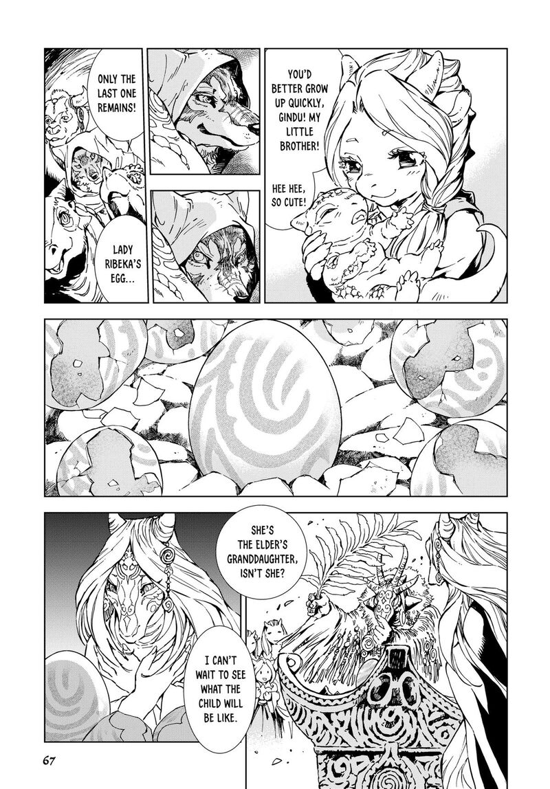 Kamudo Chapter 1 Page 65