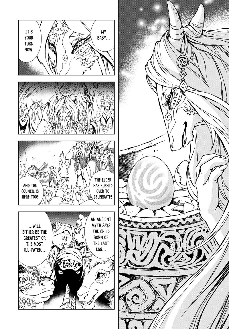 Kamudo Chapter 1 Page 66