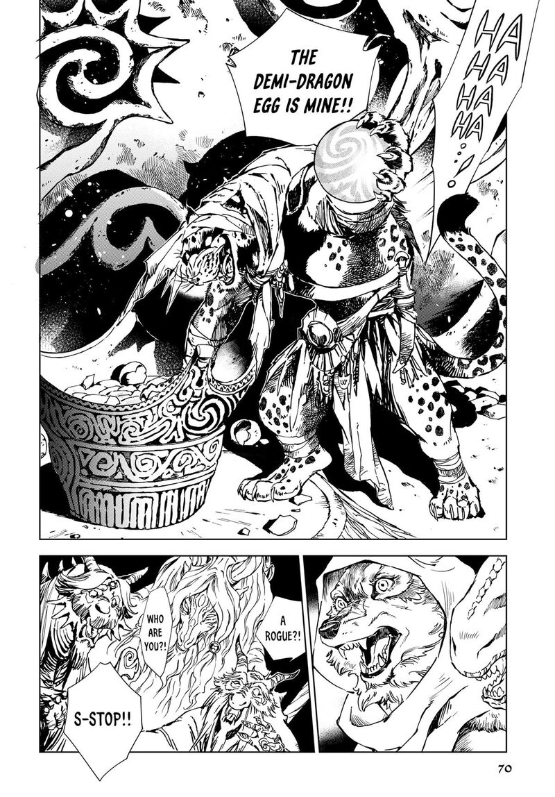 Kamudo Chapter 1 Page 68
