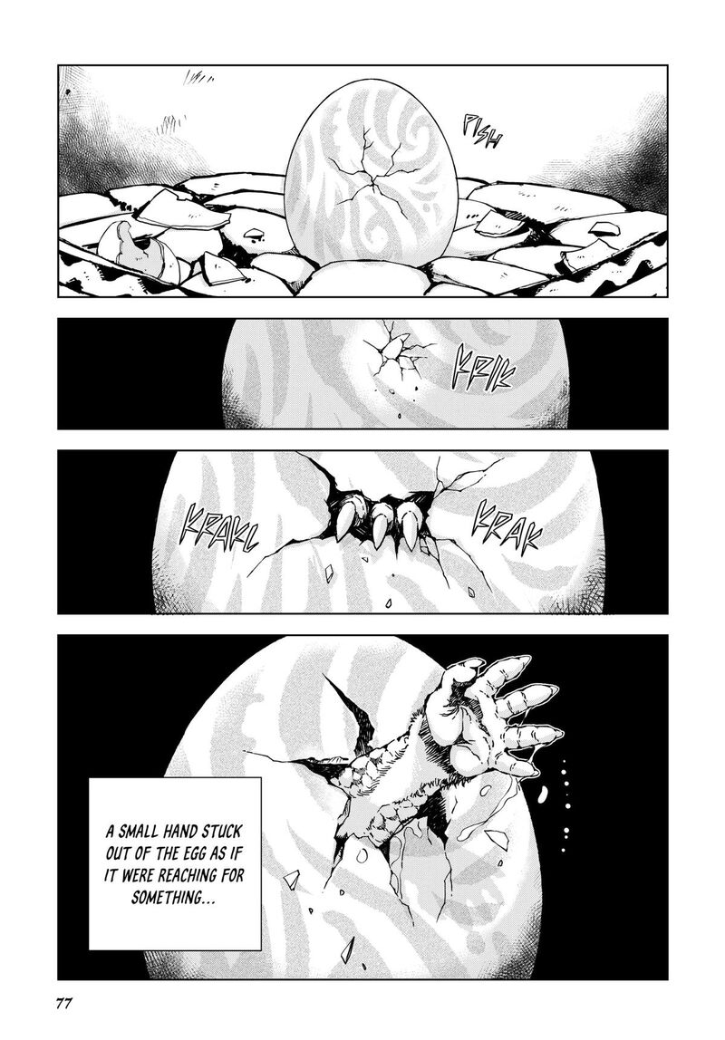 Kamudo Chapter 1 Page 75
