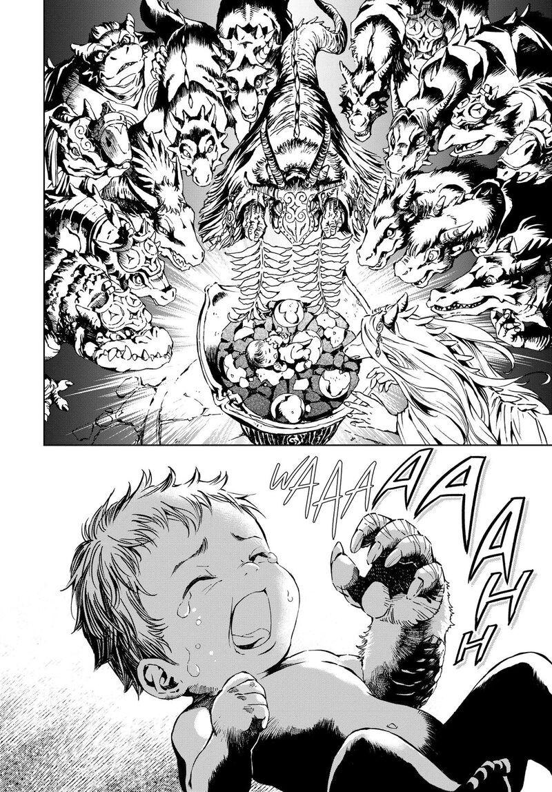 Kamudo Chapter 1 Page 78