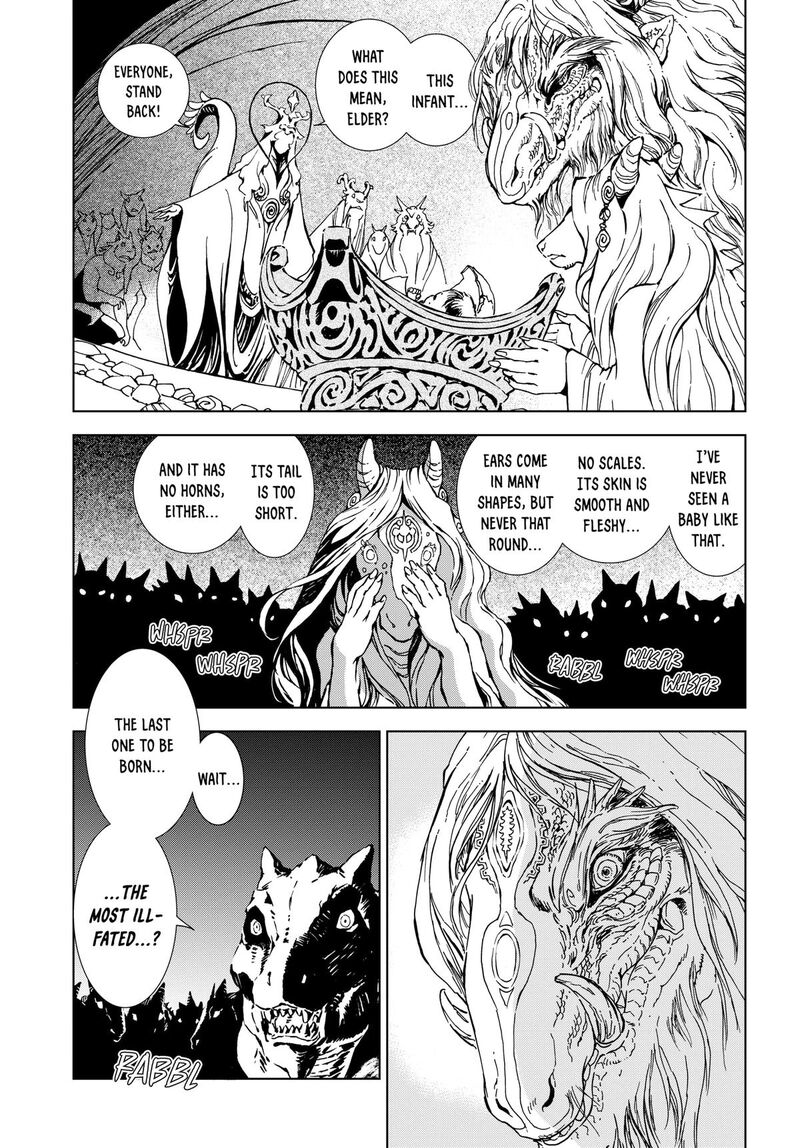 Kamudo Chapter 1 Page 80