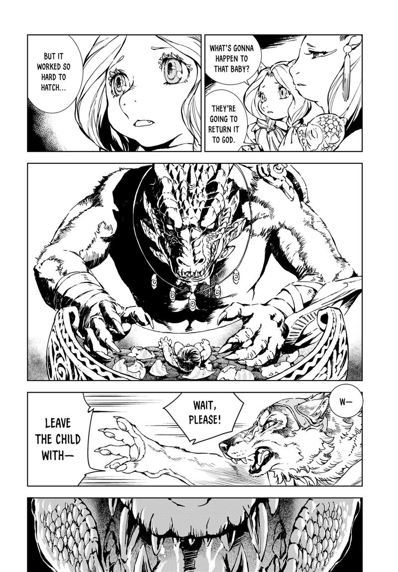 Kamudo Chapter 1 Page 83