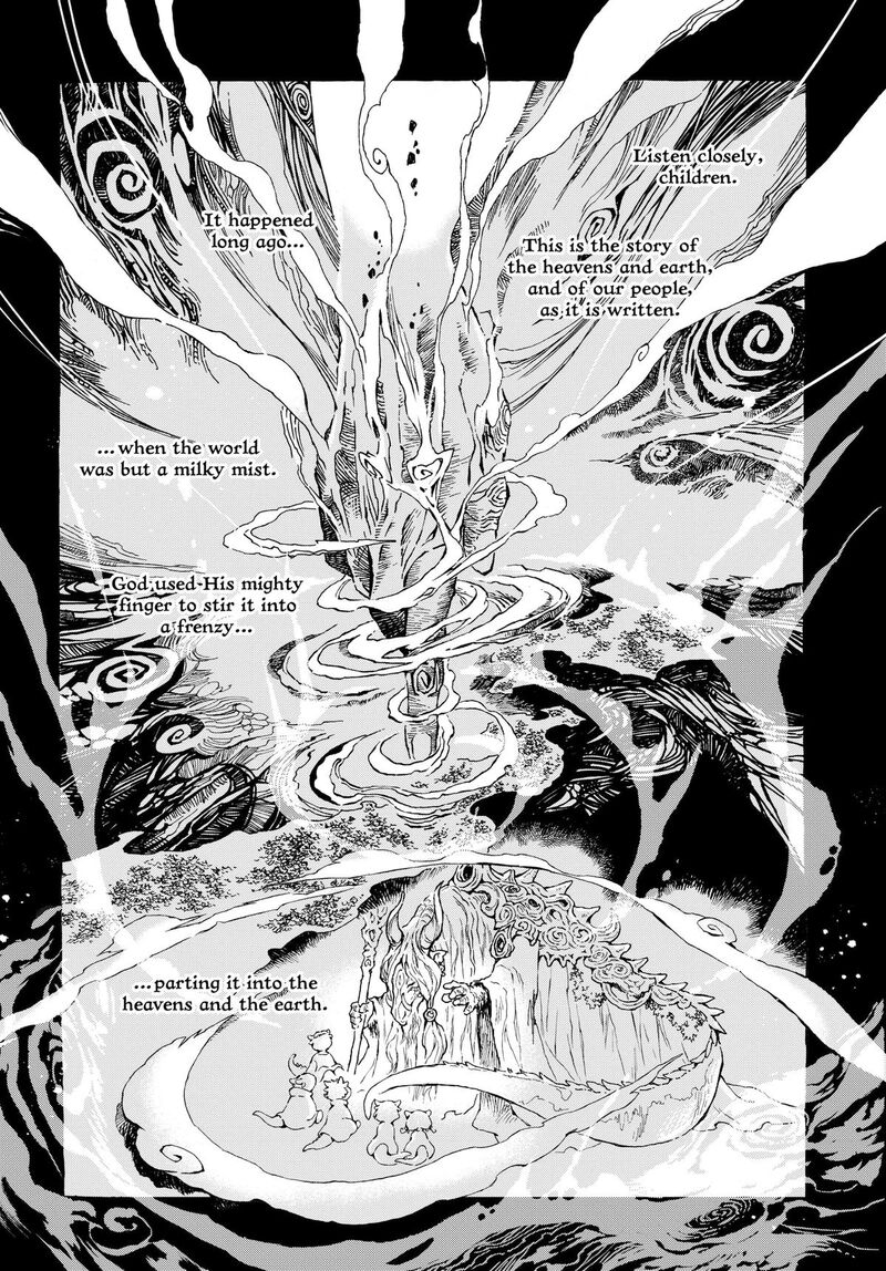 Kamudo Chapter 1 Page 9