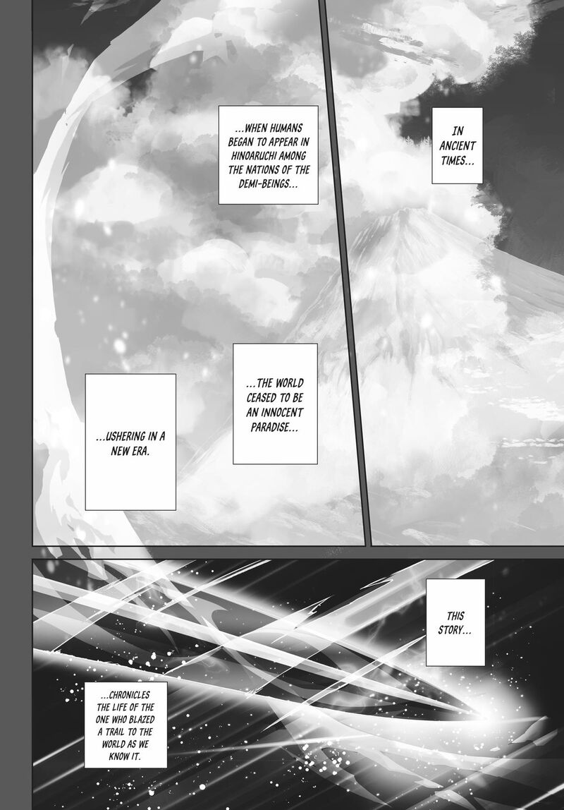 Kamudo Chapter 1 Page 90