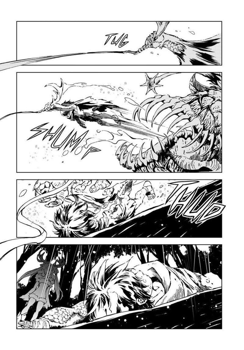 Kamudo Chapter 10a Page 18