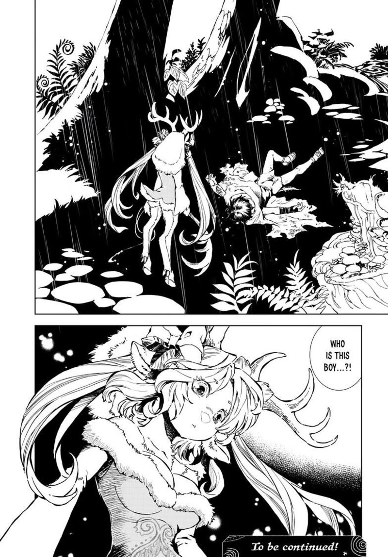 Kamudo Chapter 10a Page 19