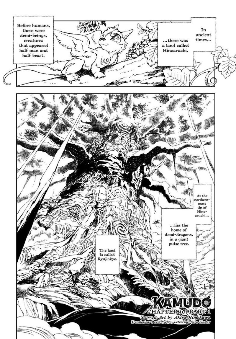 Kamudo Chapter 10a Page 2