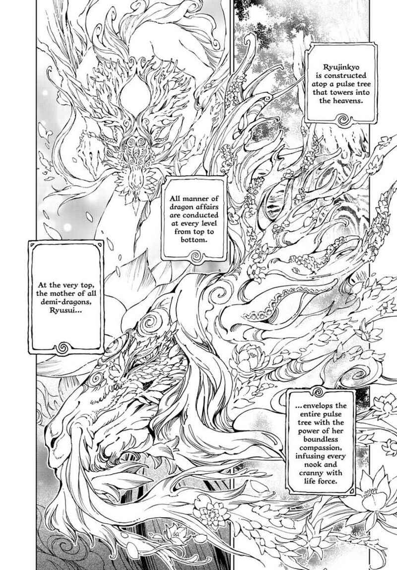 Kamudo Chapter 10a Page 3