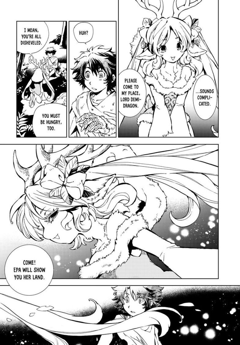 Kamudo Chapter 10b Page 10