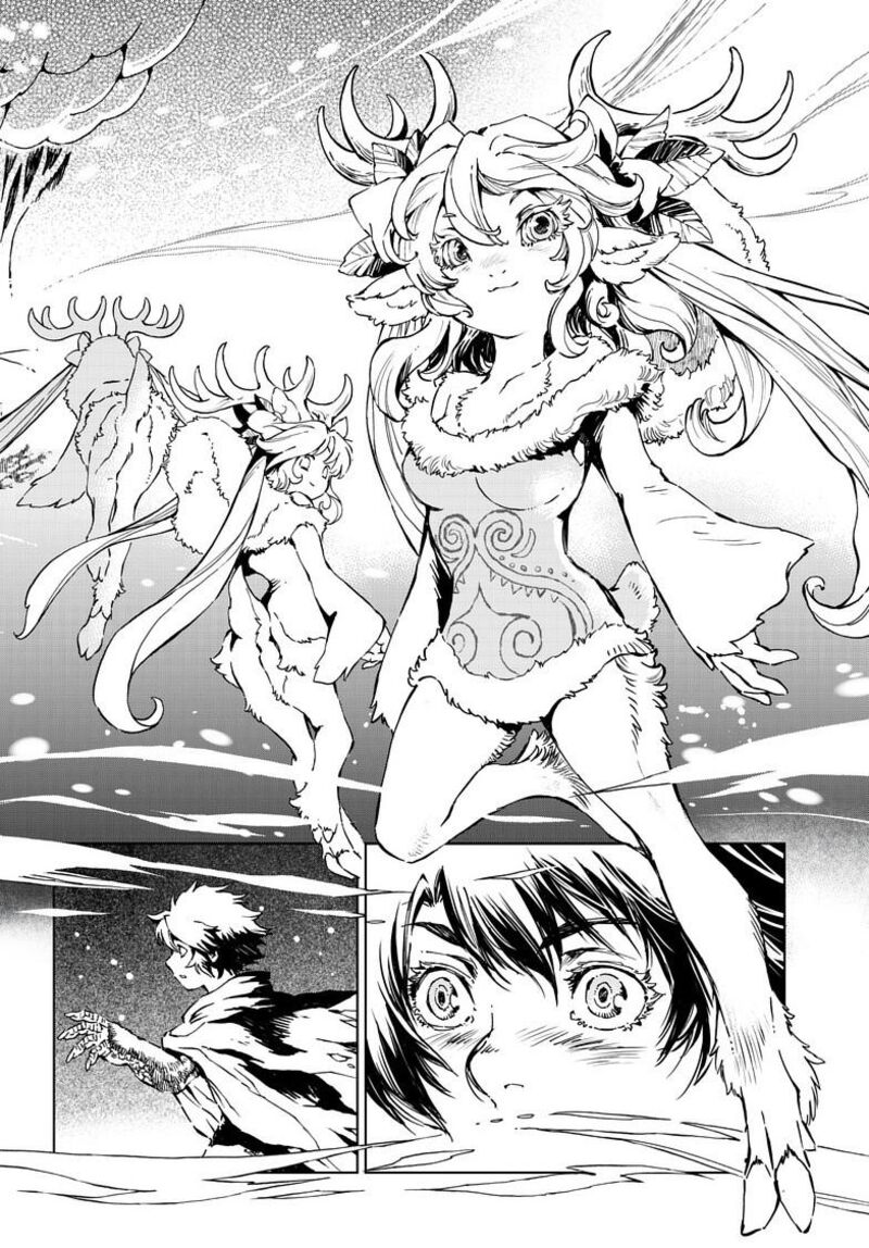 Kamudo Chapter 10b Page 11
