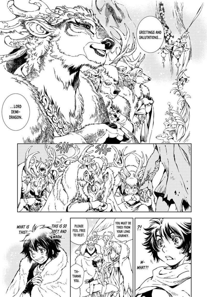 Kamudo Chapter 10b Page 14
