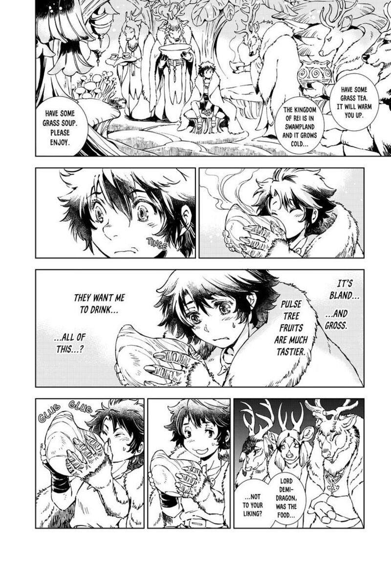 Kamudo Chapter 10b Page 15
