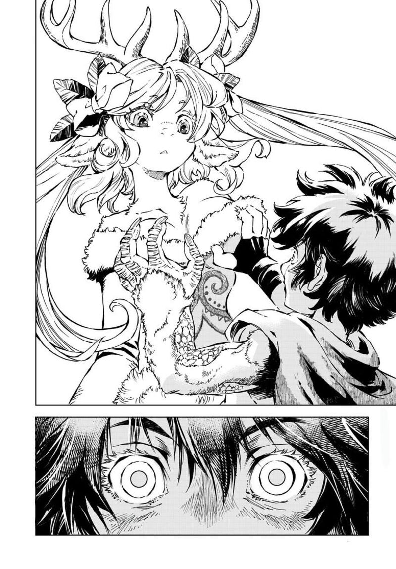 Kamudo Chapter 10b Page 5