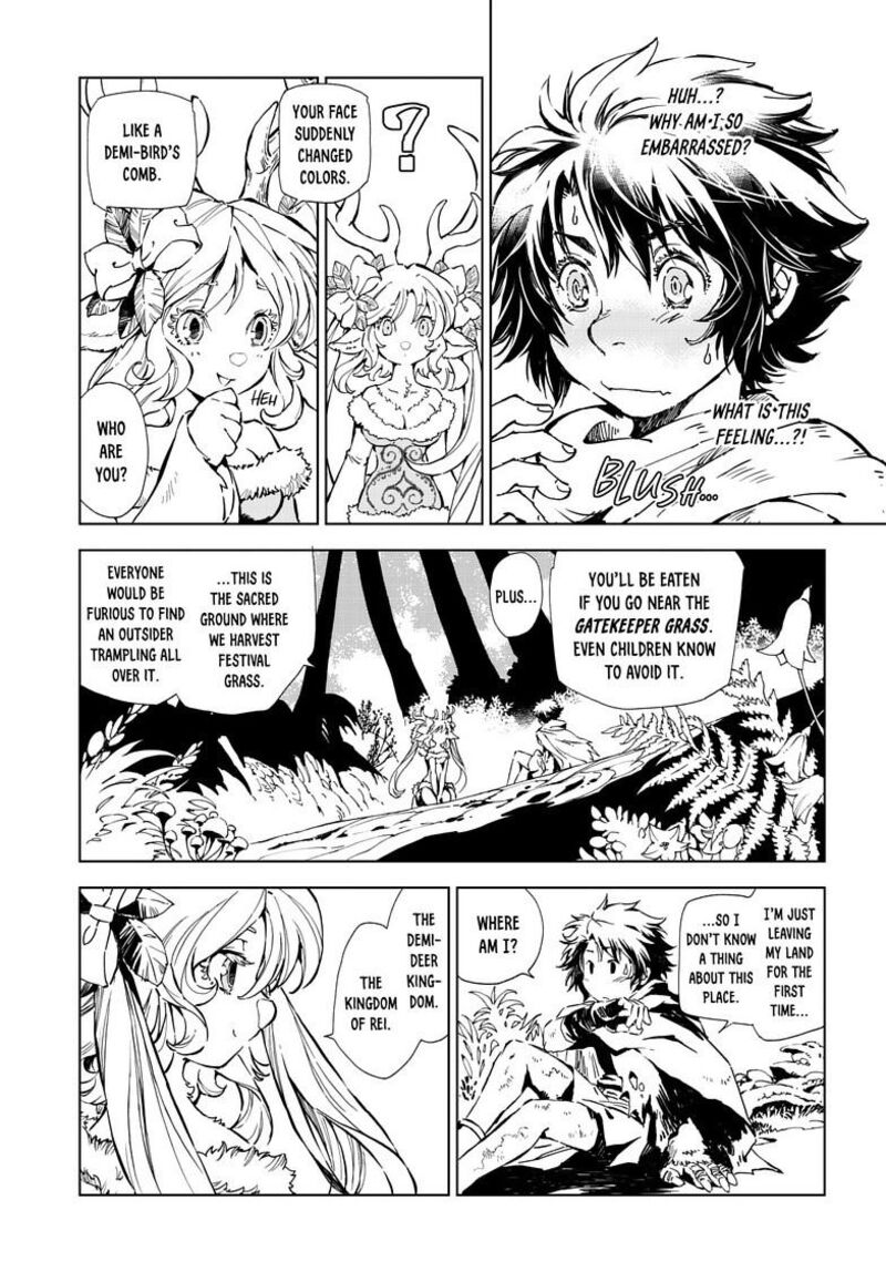Kamudo Chapter 10b Page 7