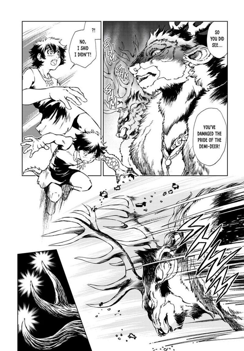 Kamudo Chapter 11a Page 11