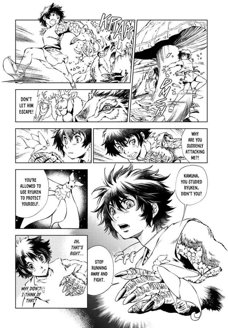 Kamudo Chapter 11a Page 12