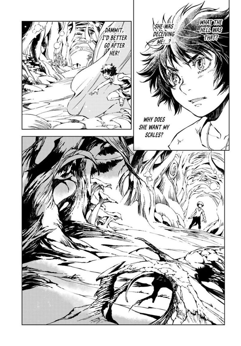 Kamudo Chapter 11a Page 5