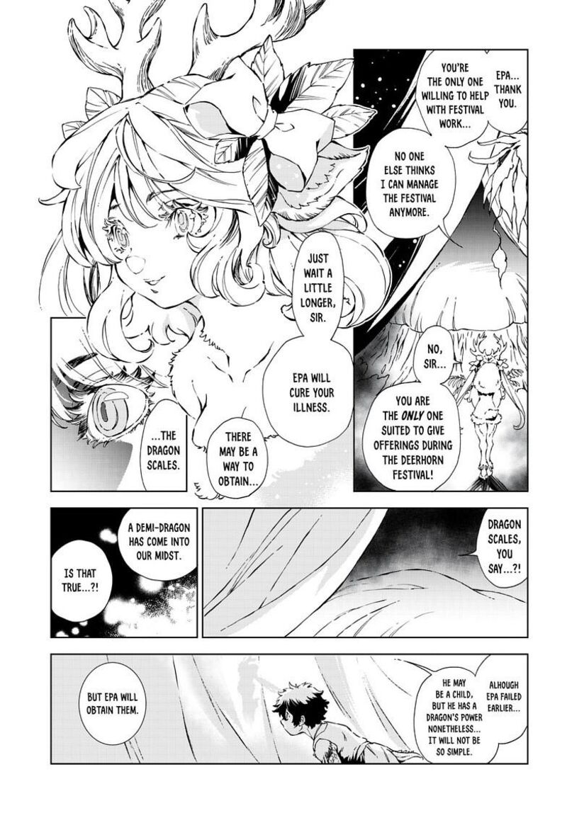 Kamudo Chapter 11a Page 9