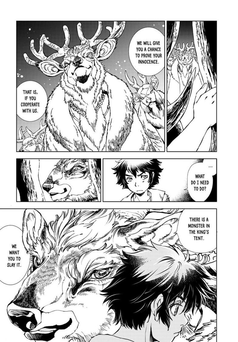 Kamudo Chapter 11b Page 10