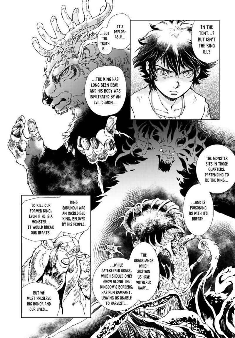Kamudo Chapter 11b Page 11