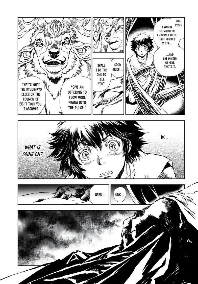 Kamudo Chapter 11b Page 3
