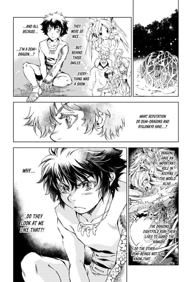 Kamudo Chapter 11b Page 6