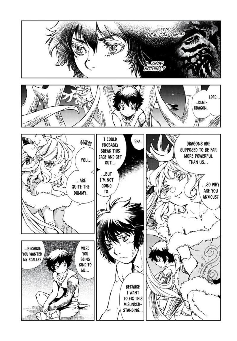 Kamudo Chapter 11b Page 7