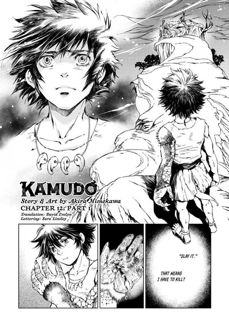 Kamudo Chapter 12a Page 1