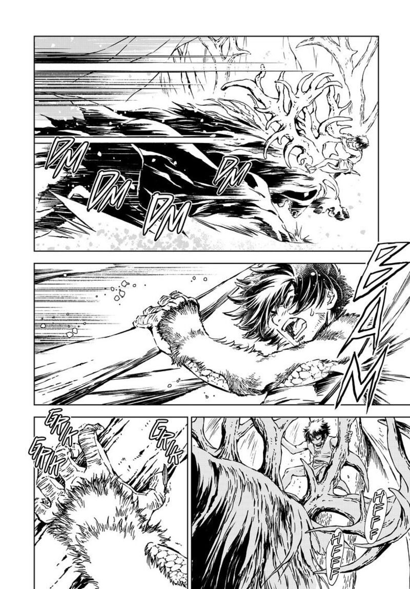 Kamudo Chapter 12a Page 11