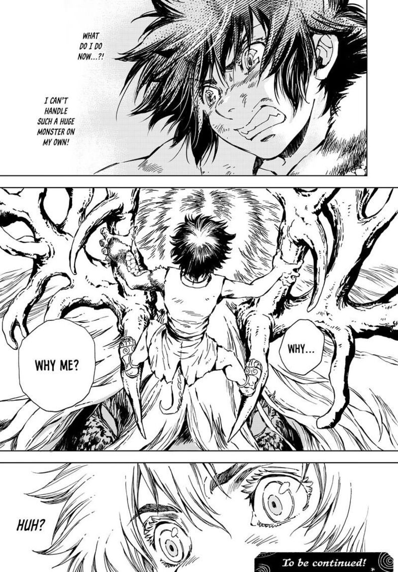 Kamudo Chapter 12a Page 12