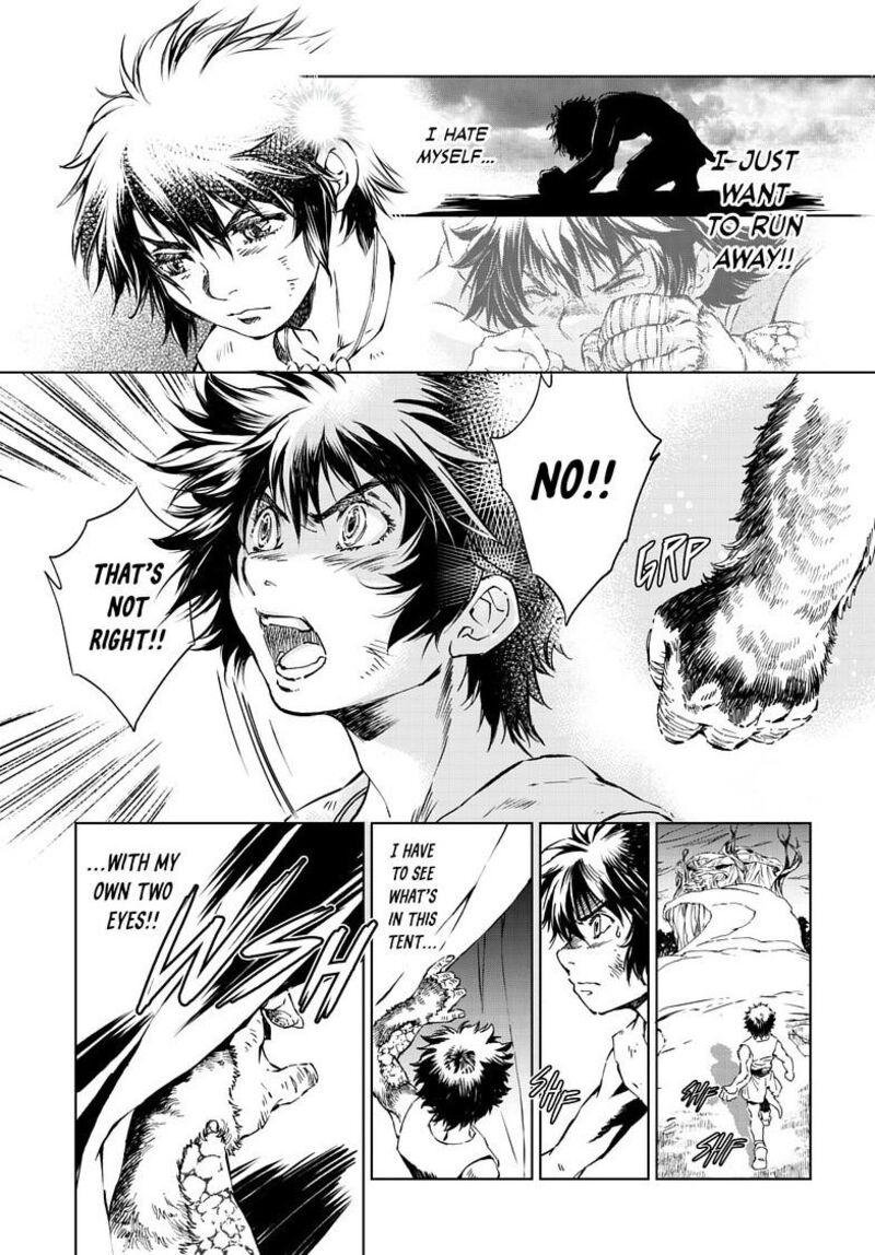 Kamudo Chapter 12a Page 3