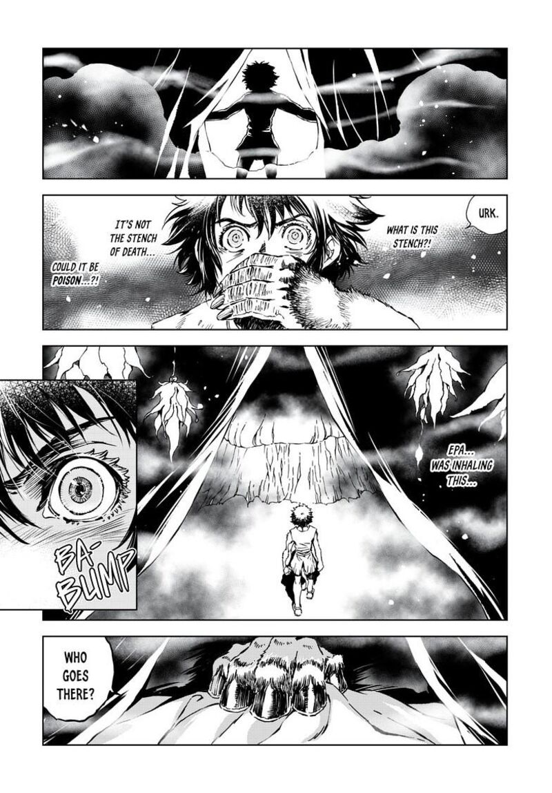 Kamudo Chapter 12a Page 4