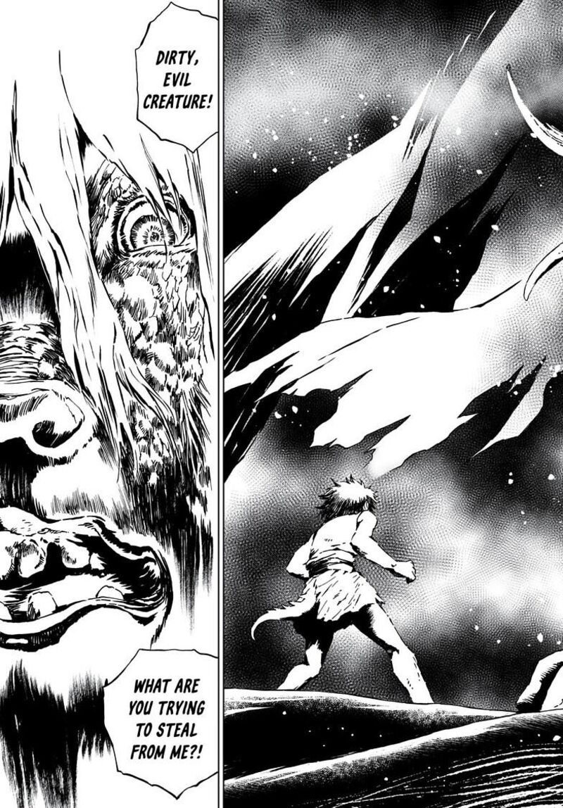 Kamudo Chapter 12a Page 6