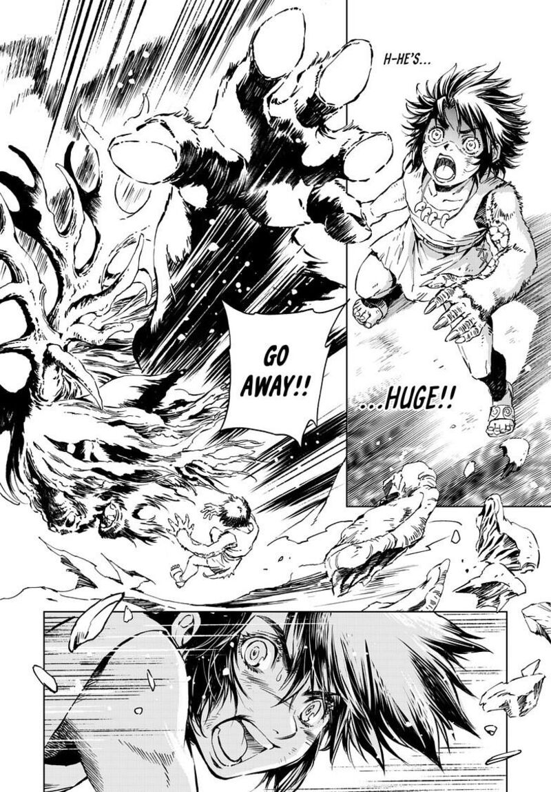 Kamudo Chapter 12a Page 7