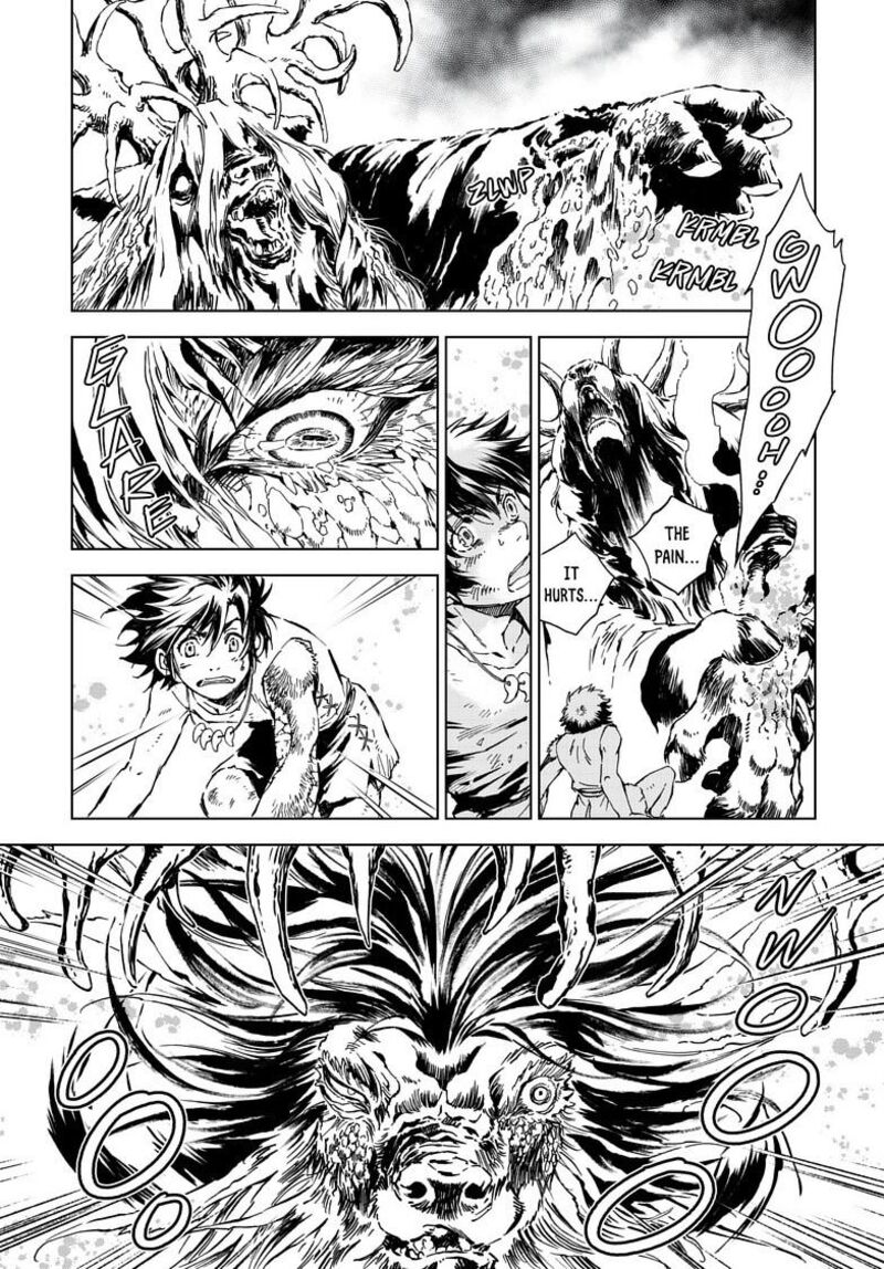 Kamudo Chapter 12a Page 8
