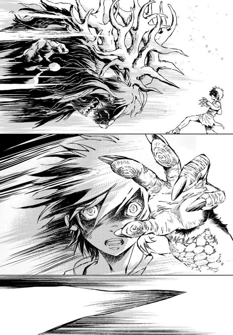 Kamudo Chapter 12a Page 9