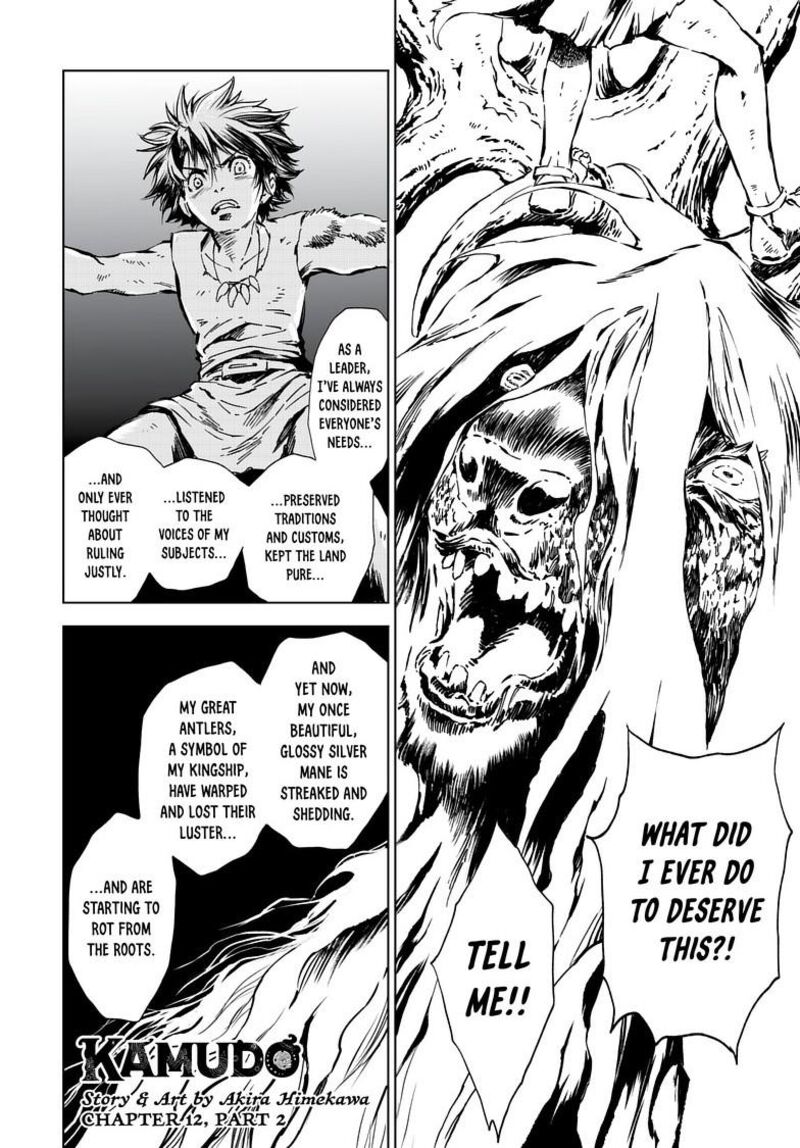 Kamudo Chapter 12b Page 1