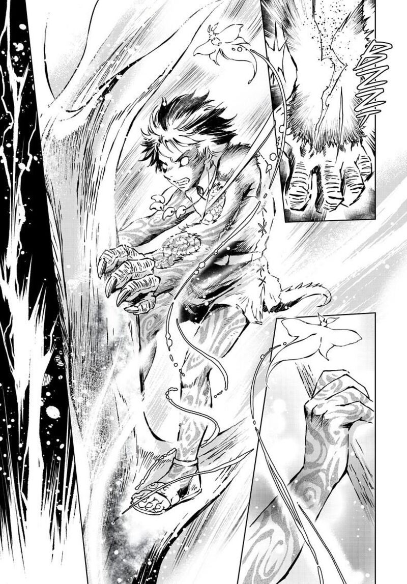 Kamudo Chapter 12b Page 10