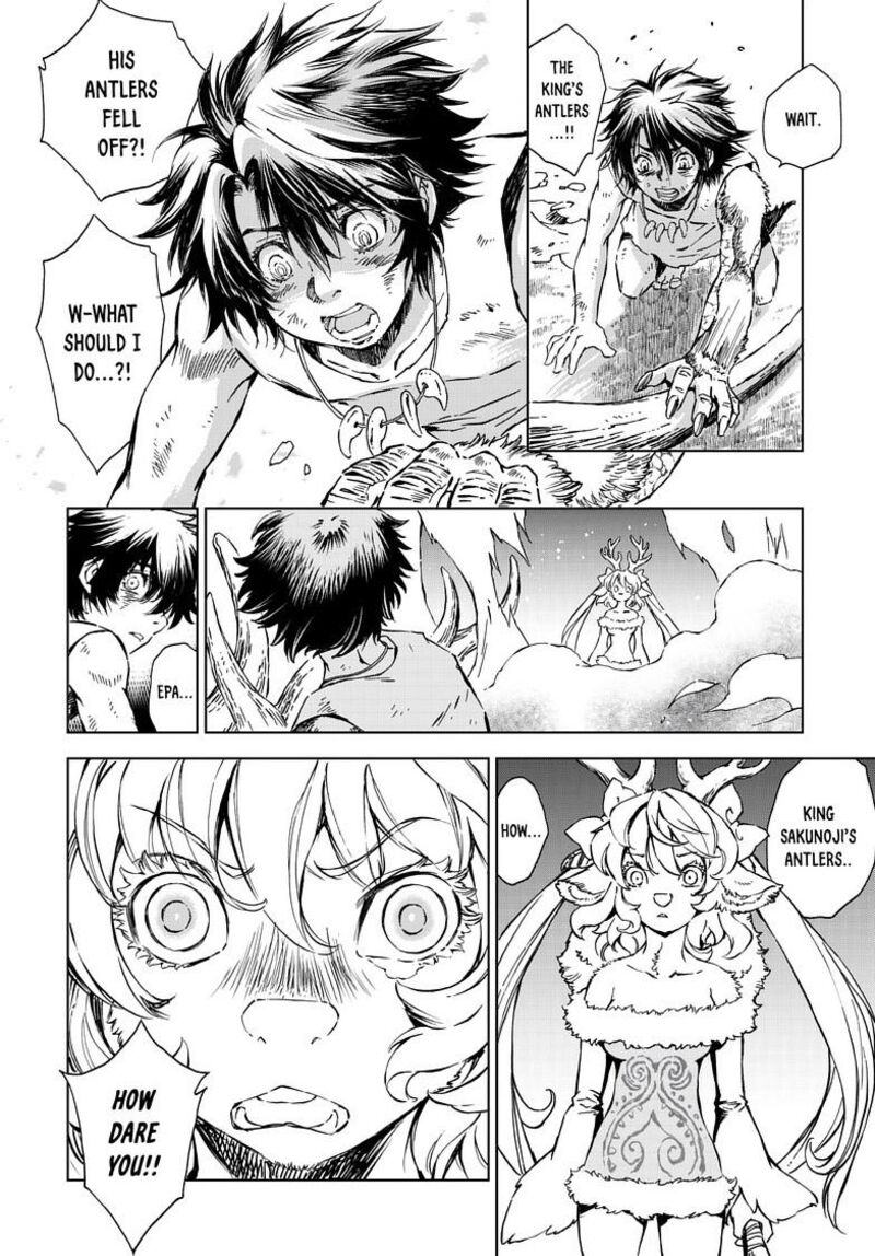 Kamudo Chapter 12b Page 13