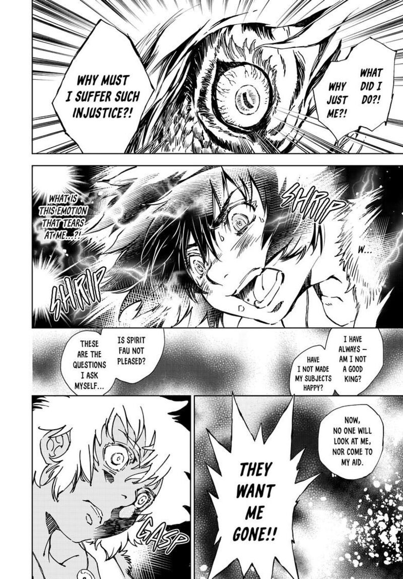 Kamudo Chapter 12b Page 3