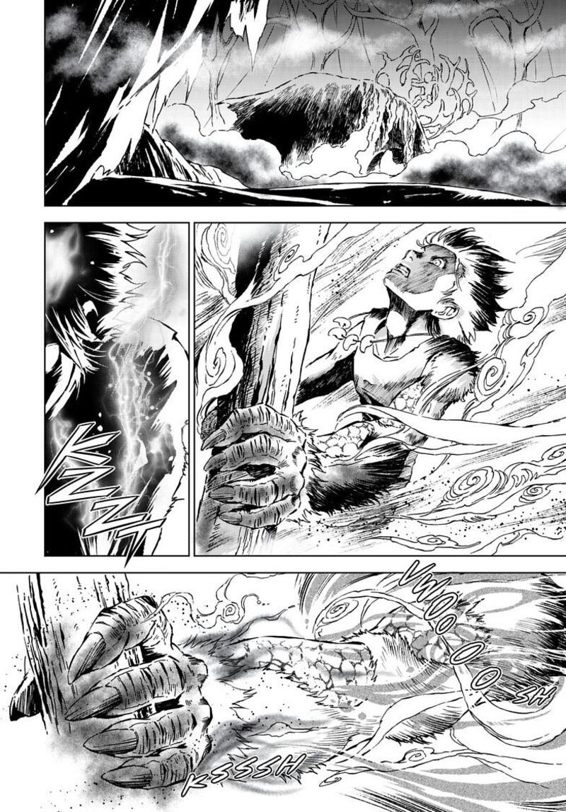 Kamudo Chapter 12b Page 9