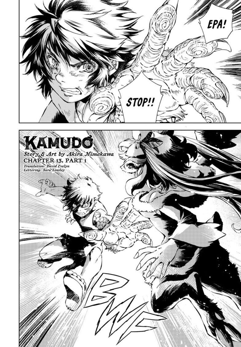 Kamudo Chapter 13a Page 1