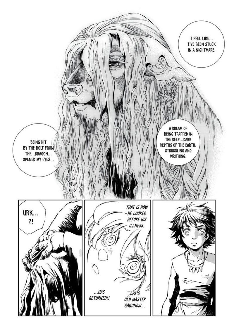 Kamudo Chapter 13a Page 11
