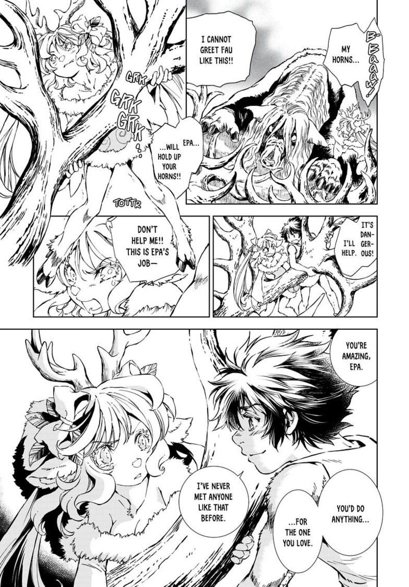Kamudo Chapter 13a Page 12
