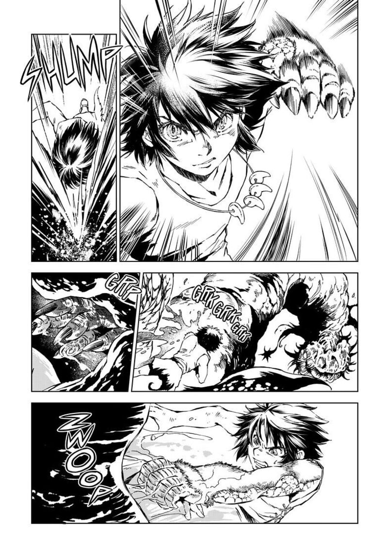 Kamudo Chapter 13a Page 6