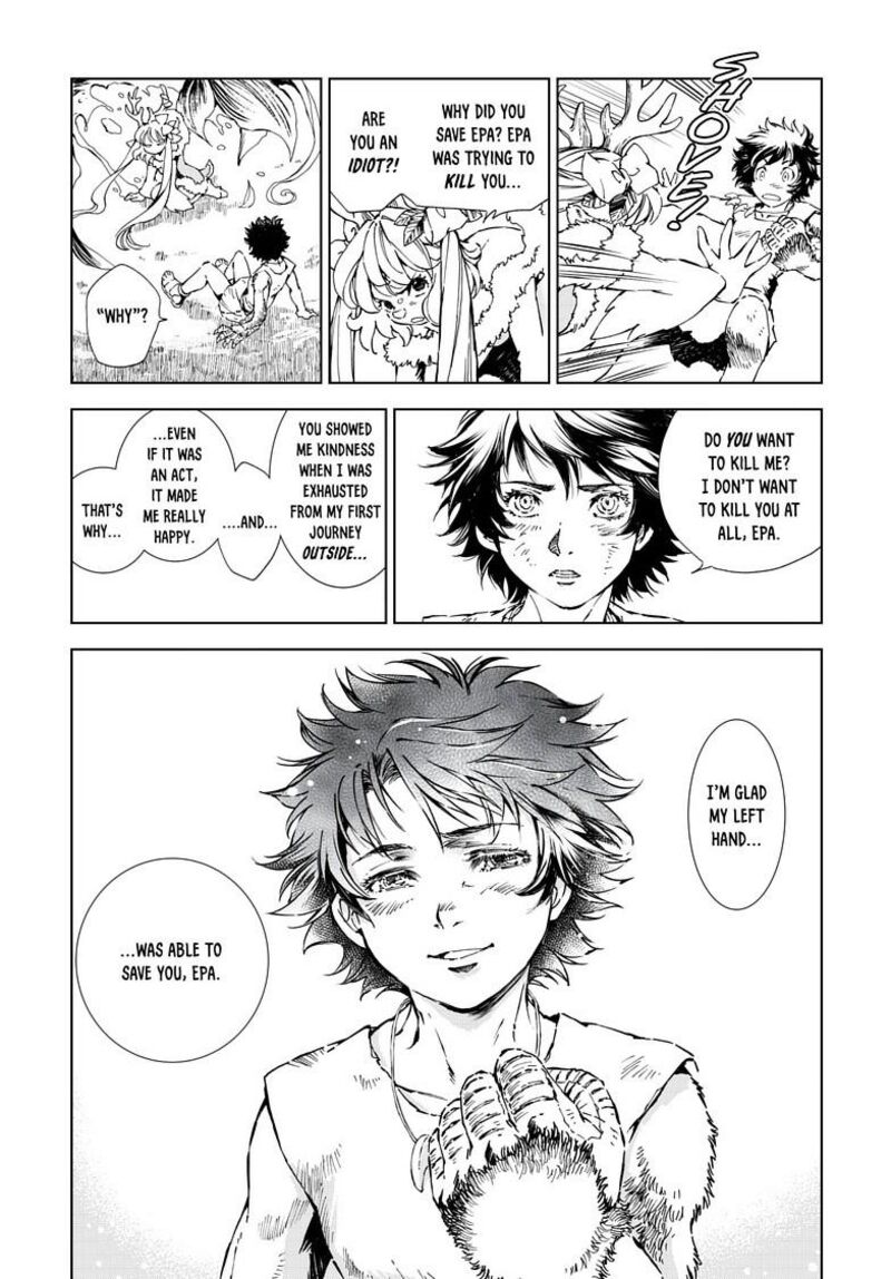Kamudo Chapter 13a Page 8