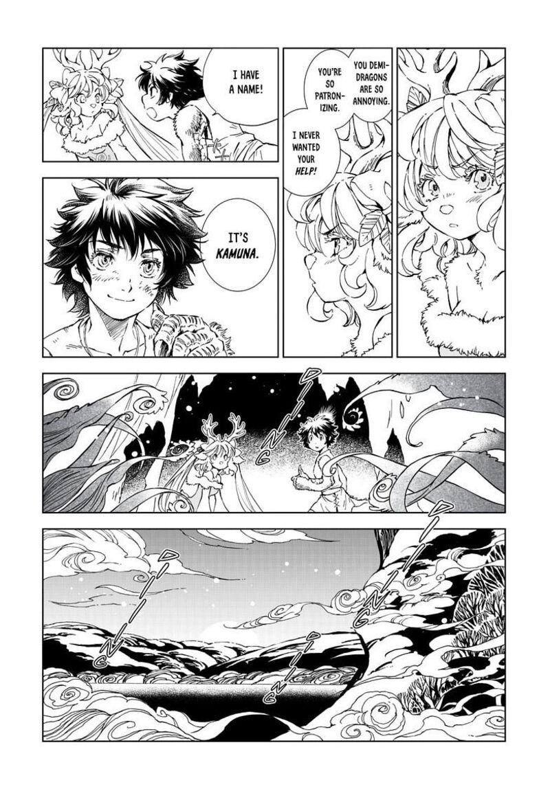 Kamudo Chapter 13a Page 9