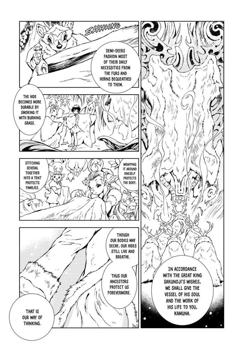 Kamudo Chapter 13b Page 10