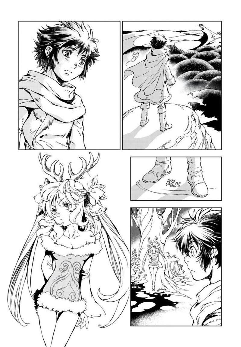 Kamudo Chapter 13b Page 13